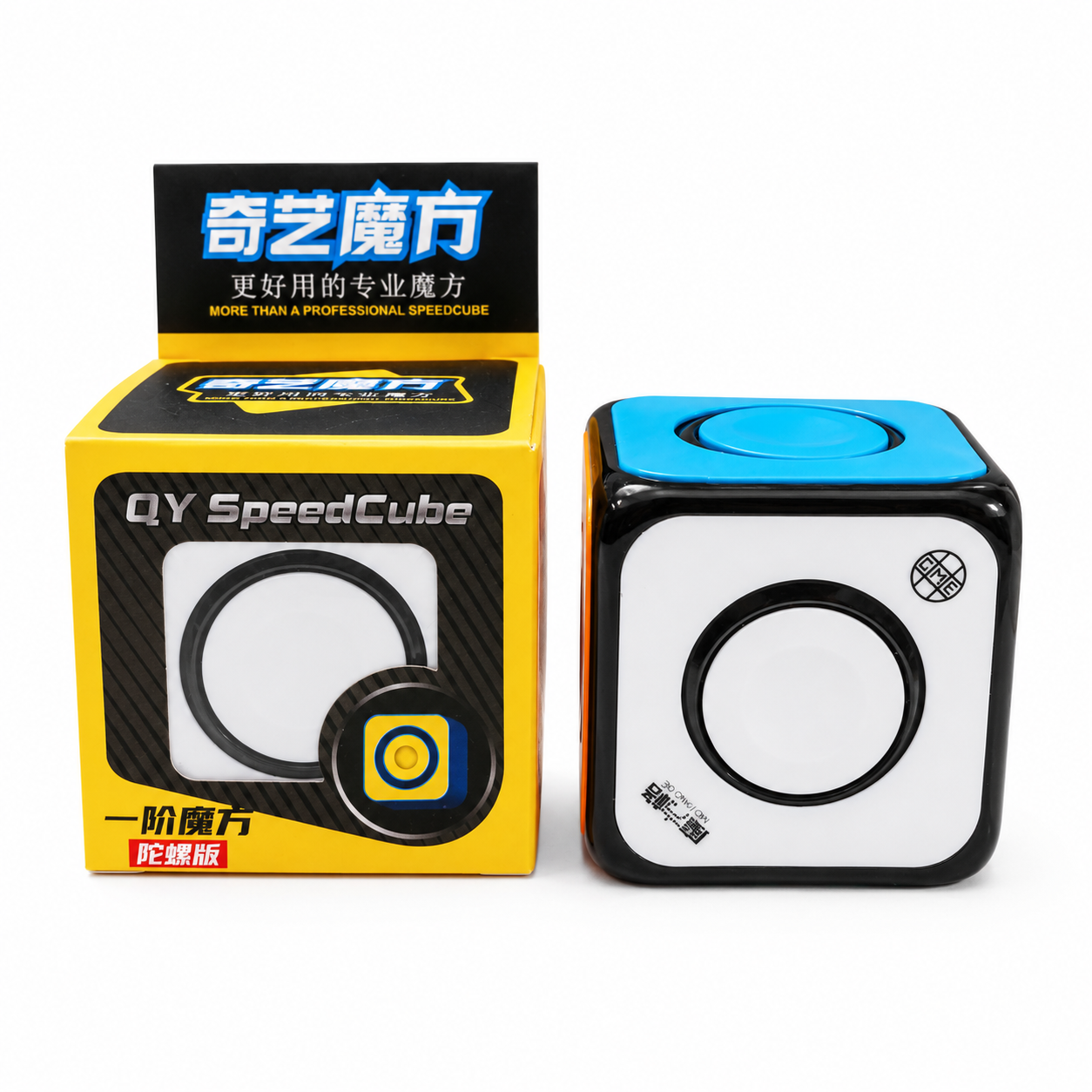 QiYi 1x1 Fidget Cube – Edición Especial
