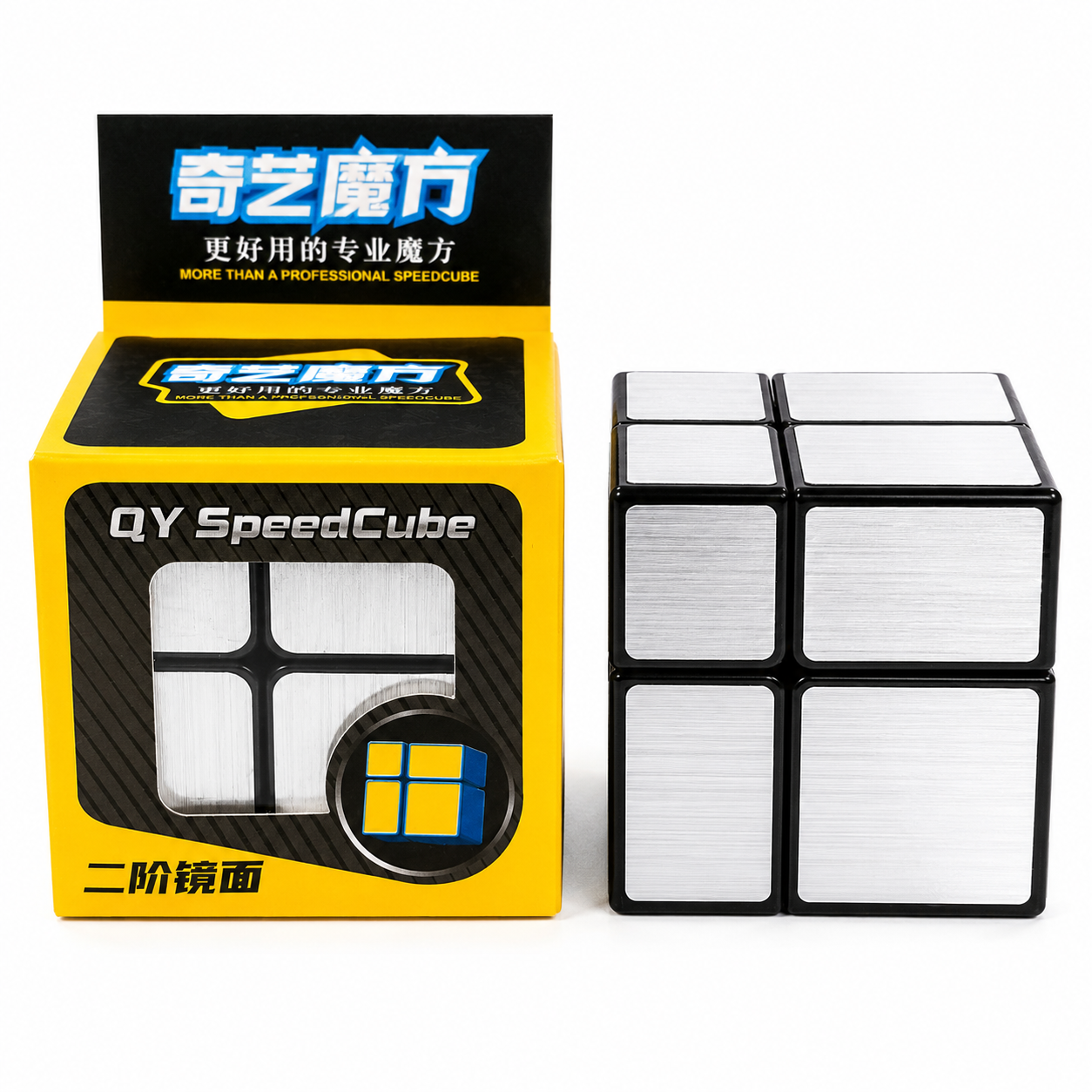 Cubo Mirror 2x2 Plateado