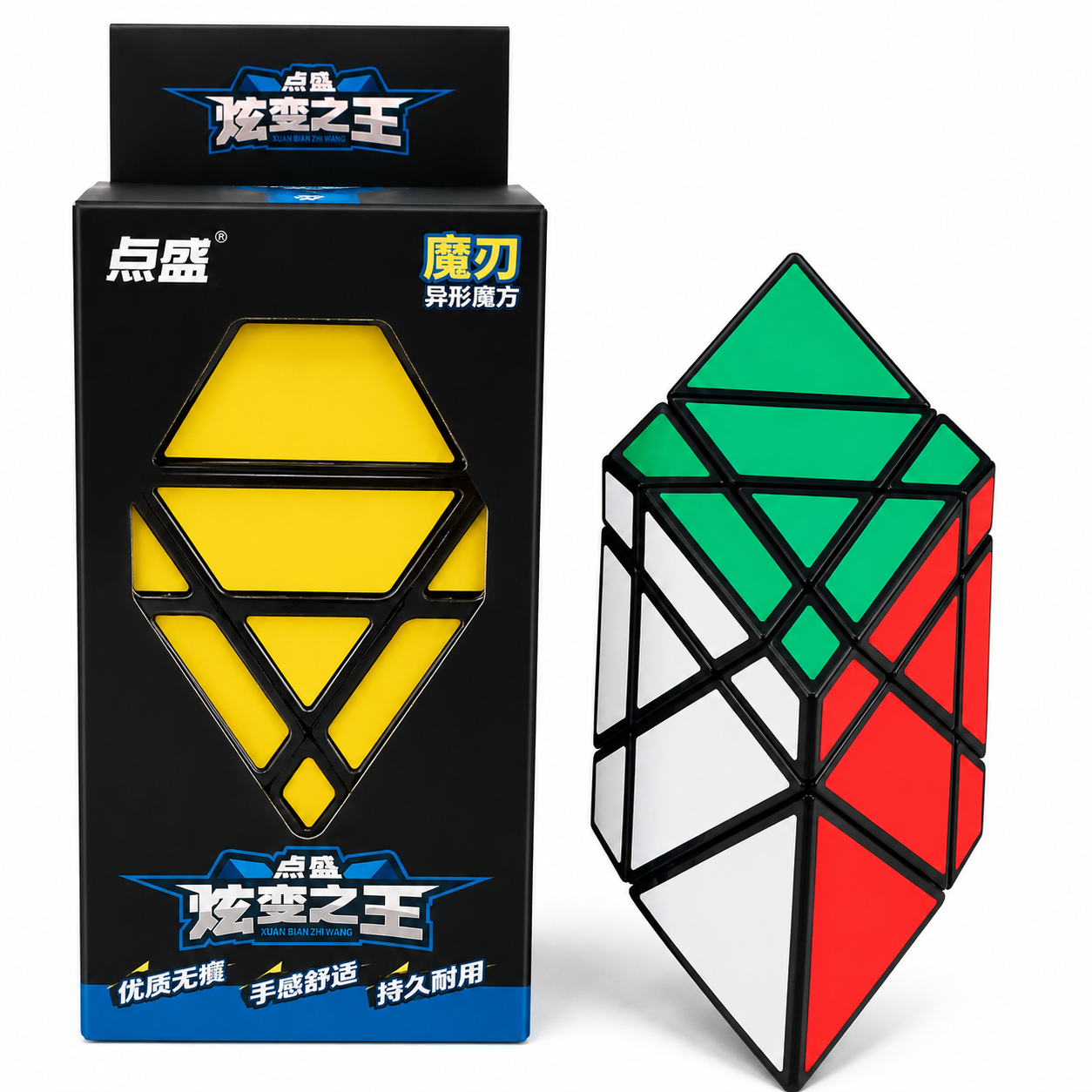 Crystal Blade Cube – DianSheng