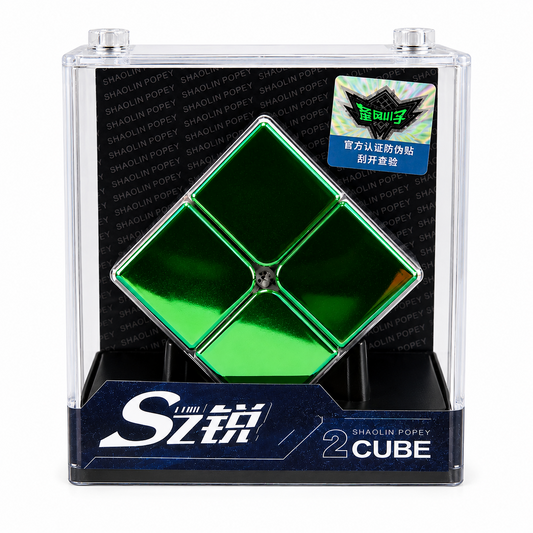 Cubo Mirror 2x2 Metalizado