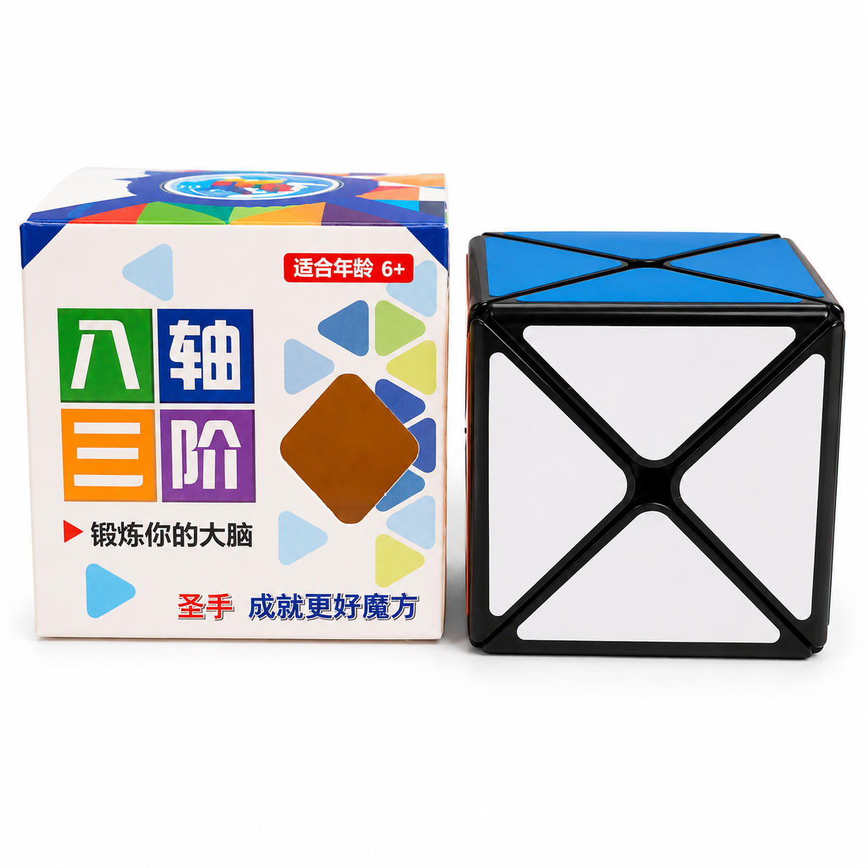 Cubo Axis 3x3 (Axis Cube)